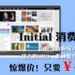 99彩吧太湖叟